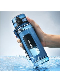Buy 1100ML Large Capacity Portable Plastic Water Cup Blue in Saudi Arabia