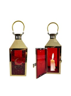 Buy Set Of 2 Metal Golden Ramadan Lantern Decoration in UAE