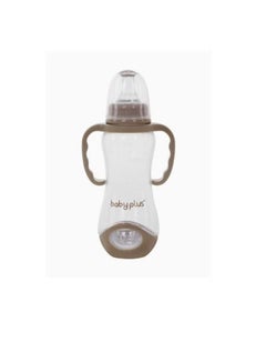 Buy Baby Feeding Bottle With Innovative Valve Design And Unique Shape 225 ml - Brown in Egypt