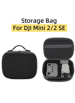 Buy For DJI Mini 2/2 SE Drone Remote Controller Battery Storage Bag Portable Box Carrying Case Protective Box Handbag Accessories in Saudi Arabia