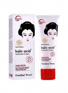 Buy Kojic acid sunscreen cream SPF 50  80 g in Saudi Arabia