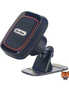 Buy "Magnetic Car Mount Holder – Secure, Stylish, and Convenient Phone Mount for Your Car" in UAE