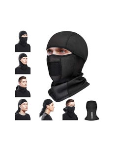 اشتري Balaclava Ski Mask, Balaclava for Unisex, Windproof Full Face Mask Cover, Winter Face Cover Warmer Windproof for Skiing, Outdoor Work, Riding Motorcycle Snowboarding, Multifunctional Headwear في الامارات