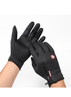 Buy Full Finger Touch Screen Gloves in UAE