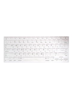 Buy US Layout Arabic/English Keyboard Cover for MacBook Air/Pro/Retina 13/15/17 2015 or Older Version & Older iMac Protector White in UAE