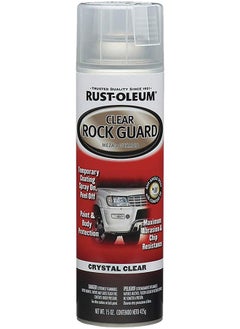 Buy Autorf Lspr 1 PK Rock Grd Crystal Clear in Saudi Arabia