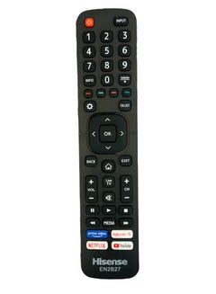 Buy ORIGINAL Replacement Remote Control For Hisense TVs, in UAE