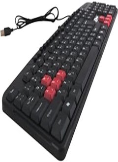 اشتري Generic KeyBoard USB M/M ZR2608 - ZERO في مصر