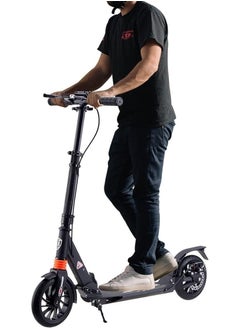 Buy Adult Foldable Scooter 200MM Big Wheels Adult Kick Scooter with Disc Brakes with Double Shock Absorption System in Saudi Arabia