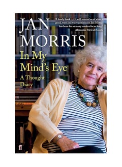 Buy In My Minds Eye A Thought Diary Paperback in UAE