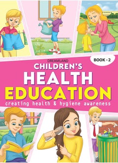 اشتري Children's Health Education - Book 2 في الامارات