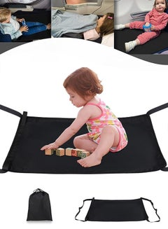 Portable toddler aircraft seat extender children's foot hammock travel  pedal baby plane footrest bed aircraft travel