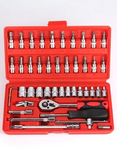 Buy Hardware Tools 46 Piece Set, Socket Wrench Auto Repair Tool, Mixed Tool Set with Plastic Tool Box for Home/auto Repair/motorcycle/bicycle in Saudi Arabia