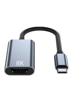 Buy 8K USB C to HDMI Adapter for MacBook Pro Air iPad Pro XPS Galaxy S23 Thunderbolt 4 Compatible in Saudi Arabia