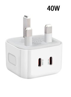 اشتري iPhone 20W Fast Charger | 20W Dual Type C USB C Fast Charger Plug Power, Adapter for iPhone 15/14/14 Plus/Pro/ 14 Pro Max/ 13/12/ 11/ X/Samsung/Pad/Speaker/AirPods في الامارات