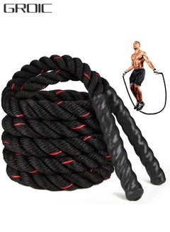اشتري 3M Jump Rope, Weighted Jump Ropes, Heavy Skipping Rope for Exercise, Jumpropes for Home Workout, Total Body Workout Equipment في الامارات