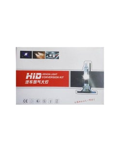 Buy Fast HID Xenon Kit 100 Watt Model H1 in Egypt