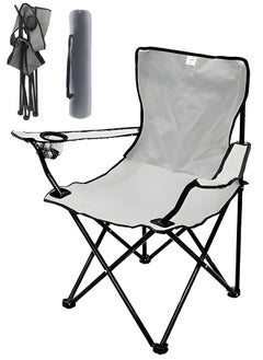 Buy Folding chair for camping and trekking with cup holder in Saudi Arabia