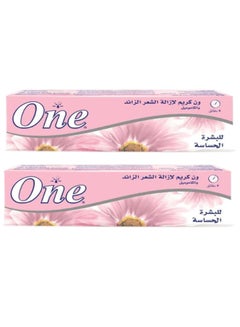 Buy 2 Piece Set Hair Removal Cream With Chamomile for Sensitive Skin 2 X 90grams in Saudi Arabia
