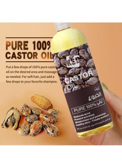 Buy Castor Oil Yellow 473ml in Saudi Arabia