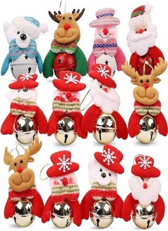 اشتري Christmas Jingle Bells Ornament for Home, Christmas Tree, Door,12 PCS Hanging Pendant Decorations, Santa, Snowman, Reindeer, Bear في مصر