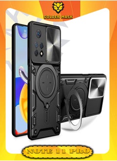 اشتري جولدن ماسك لهاتف شاومى ريدمى نوت 11 برو/نوت 11 برو 5جى (Xiaomi Redmi Note 11 Pro/Note 11 Pro 5G) جراب حماية مع باب جرار لحماية عدسة  الكاميرا المدرعة مدمج بزاوية 360 درجة - (اسود) في مصر