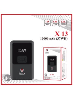 Buy Toby’s X13 10000mAh and 37WH Power Bank Powerful Jump Starter with Air Inflator Pump for Cars in UAE
