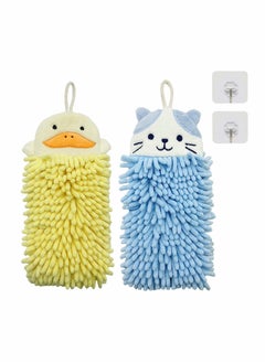 Buy 2 Pcs  Animal Hand Towels Set - Ultra Soft & Plush Microfiber, Quick-Drying & Highly Absorbent with Handy Hanging Loop for Kitchen & Bathroom Decor in UAE