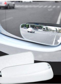 اشتري Blind Spot Mirror, Rearview Convex Adjustable Side Mirrors 360 Degree Extra Wide Angle View For SUV Car Truck Van Traffic Safety في السعودية