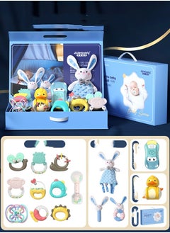 اشتري 15 piece set-Newborn Gift Set Of 13 Hand Cranking Bells For Biting And Soothing Toys في الامارات