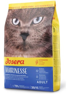 اشتري Josera Marinesse Cat Dry Food for Cats 2 Kg في الامارات