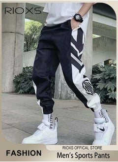 Buy Men's Classic Sports Sweatpants, Elastic Waist Drawstring Casual Trousers, Comfortable Lounge Jogger with Side Pockets and Ribbed Ankle Cuffs, Suitable for Leisure and Outdoor Activities in Saudi Arabia