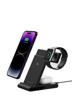 Buy Wireless Charger with Adapter in Saudi Arabia