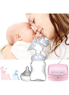 Buy O CARE single Electric Silicone Breast Pumps in Egypt