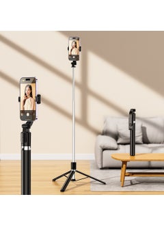 اشتري 1m Extendable Selfie Stick with Bluetooth  LightThe extended version without lights-black The extended version without lights-black في السعودية