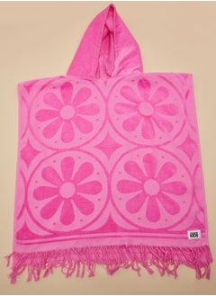 Buy Kids Hooded Towel in Saudi Arabia