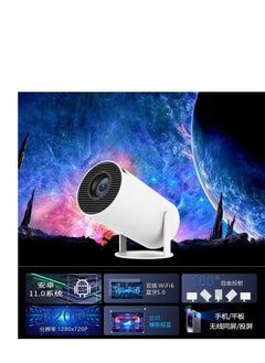 Buy OSMARI Android System Projector Home Throwing Wall 4K Projector Portable 1280 * 720P HD Home Theater 180° Flexible Projection Angle in UAE