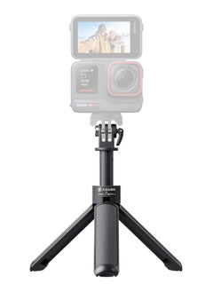 اشتري 2-In-1 Invisible Selfie Stick + Mini Tripod في الامارات