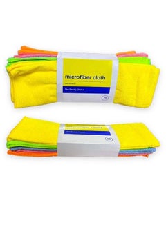 Buy 10-Piece Microfiber Cleaning Cloth Set Multicolor in UAE