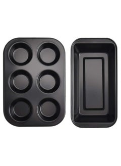 Buy 2 PCS 6 Cups Cupcake Tray + Loaf Pans Non-stick Brownie Cake Pan Carbon Steel Bakeware for Oven Baking Muffin Tray Tool Mould in Saudi Arabia