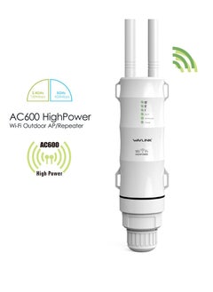 Buy AC600 High-power Outdoor Wifi Repeater IP65 Weather-proof Casing in Saudi Arabia