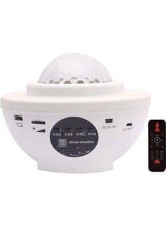 Buy Bluetooth LED Projector Night Light White/Black in Saudi Arabia