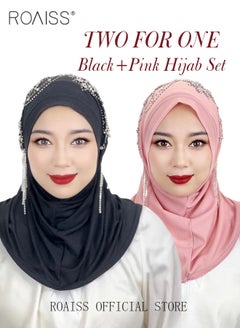 Buy 2 Piece Women's Chiffon Hijab Set Muslim Casual Scarf Turban for Ladies Beading Decoration Versatile All Seasons Wearable Traditional Wear Hijab Ramadan and Eid al-Adha Gifts in Saudi Arabia