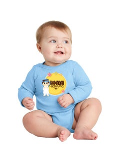 Buy My First Ramadan UAE Printed Outfit - Romper for Newborn Babies - Long Sleeve Cotton Baby Romper for Baby Boys - Celebrate Baby's First Ramadan in Style in UAE