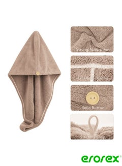 Buy Microfiber Hair Towel Quick Dry Wrap  Brown in Saudi Arabia