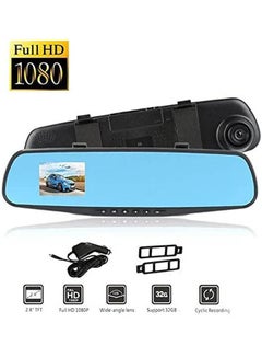Buy Mirror DVR TFT - Full HD 1080P With Dual Camera in Egypt