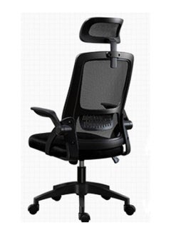 اشتري Ergonomic Office Chair High Back Office Chair Wide Seat with Large Headrest Adjustable Mesh Chair with Flip Armrest Home Gaming Chair في السعودية