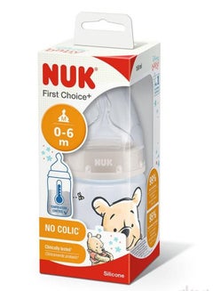 Buy NUK FIRST CHOICE PLUS DISNEY WINNIE THE POOH BABY BOTTLE 150ML- Assorted in UAE
