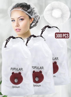 اشتري 300Pcs Disposable Shower Cap Set Waterproof Elastic Hair Bath Caps Clear Plastic Hair Shower Cap for Women, Men, Baby, Home Use Hair Mask & Shoe Cover, Portable Multi Use Cover في الامارات