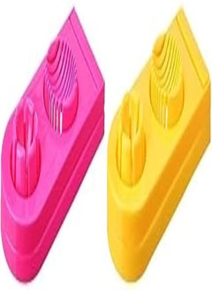 Buy ElYassin 2 in 1 plastic egg cutter, 9 x 21 cm - colors vary + 2 in 1 plastic egg cutter, 9 x 21 cm - colors vary in Egypt